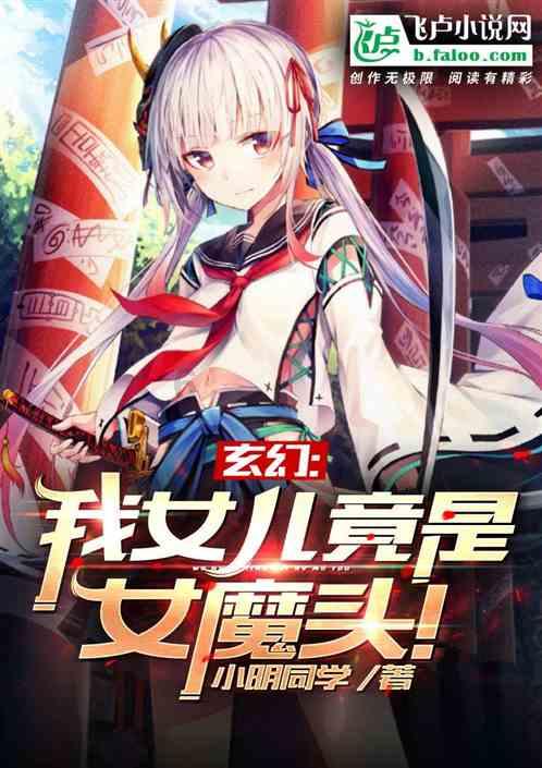 模拟人生4