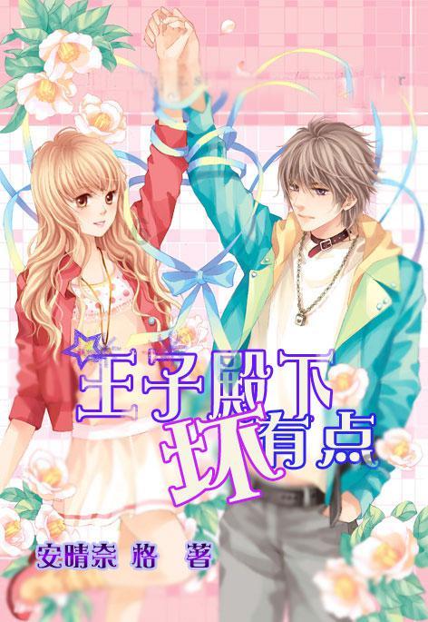 逃离复古经典房屋