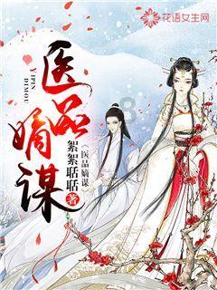 笑傲：天下第一的紫霞神功与倒霉的华山派
