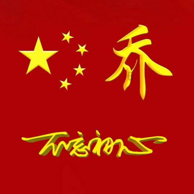 沉睡之间