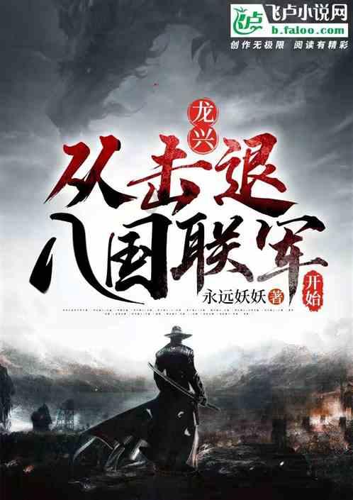 猪乙型脑炎是一种什么样的病? - 专业知识问答网页